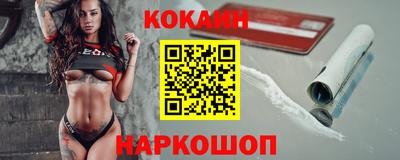 прущие крисы Кулебаки