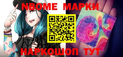 мяу мяу мука Кумертау