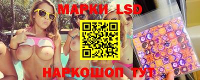 прущие крисы Кулебаки