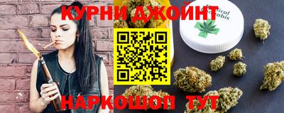 кокаин Кунгур
