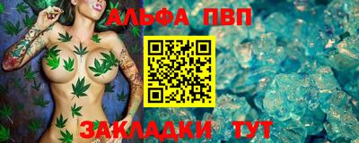 прущие крисы Кулебаки