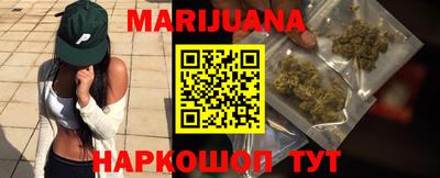 кокаин Кунгур