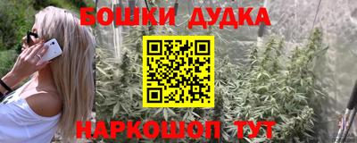мяу мяу мука Кумертау
