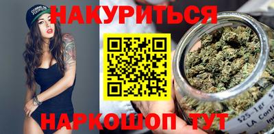 мяу мяу мука Кумертау