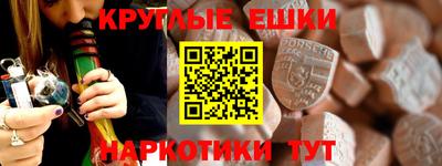 прущие крисы Кулебаки