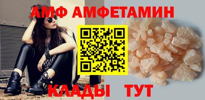кокаин Кунгур
