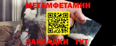 прущие крисы Кулебаки