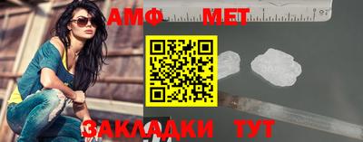 кокаин Кунгур