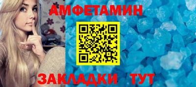 прущие крисы Кулебаки