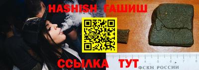 прущие крисы Кулебаки