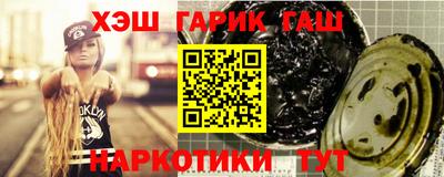 прущие крисы Кулебаки