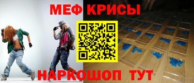 кокаин Кунгур