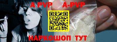 прущие крисы Кулебаки
