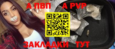 кокаин Кунгур